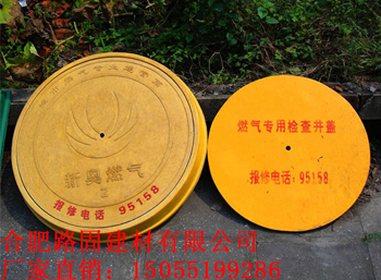 新型環(huán)氧樹(shù)脂高強(qiáng)度復(fù)合井蓋 