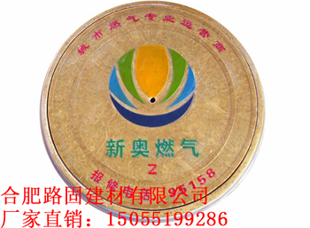 新型環(huán)氧樹(shù)脂高強(qiáng)度復(fù)合井蓋 